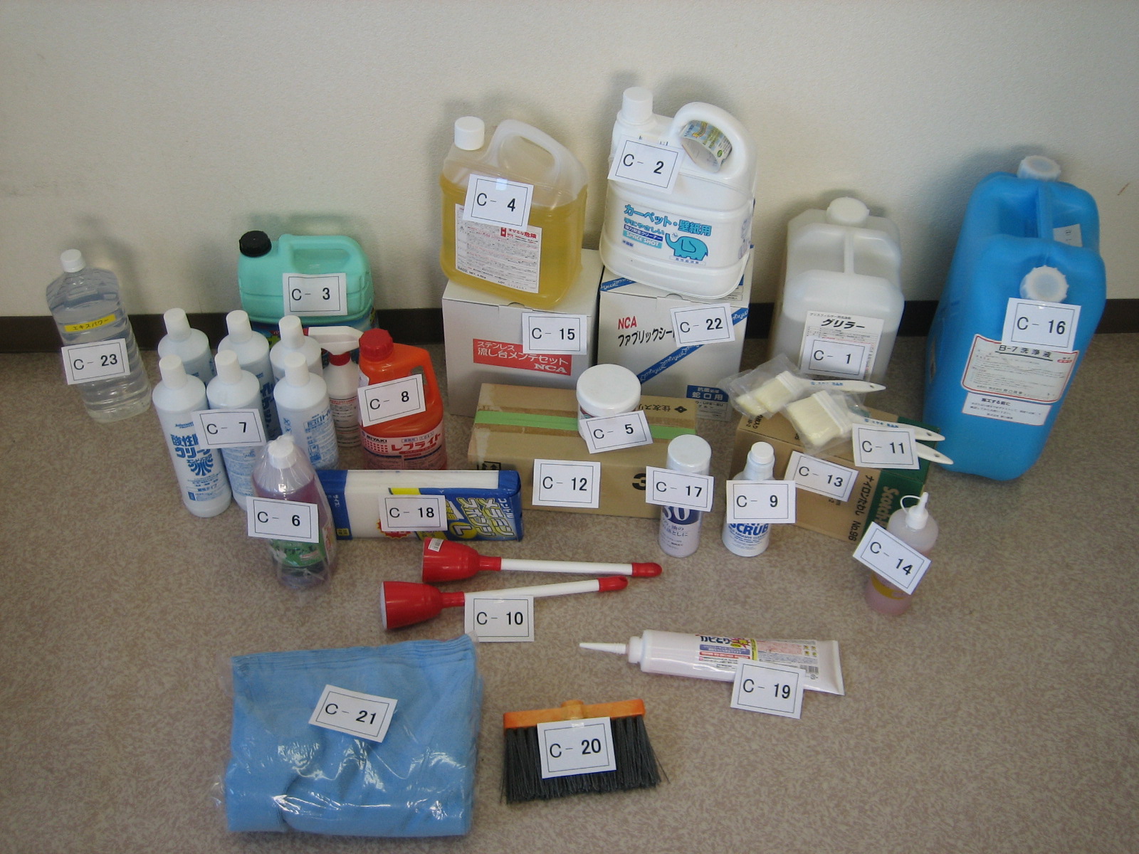 ハウスクリーニング講習